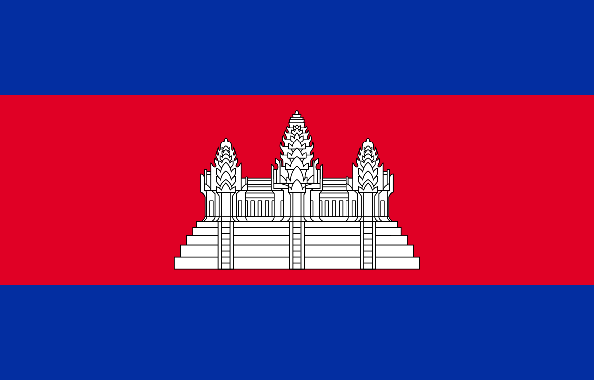 Khmer